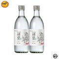 Twin Chumchurum Saero Zero Sugar 375ml - 2 Bottles