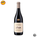 Eugenio Collavini Cabernet Sauvignon Roncaccio Wine 750ml
