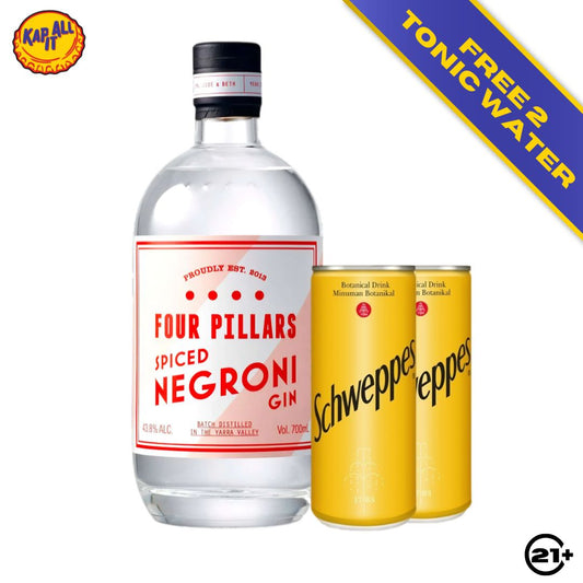 FOUR PILLARS PILLAR SPICED NEGRONI GIN 700ml