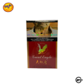 Great Eagle Chinese Cigarette