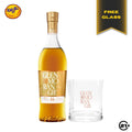 Glenmorangie The Nectar 16 YO Single Malt Scotch Whisky 700ml