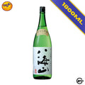 HAKKAISAN JUNMAI DAIGINJO SAKE 1.8L