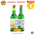 Happy Soju Lemon & Yoghurt 360ml - Free Sloki