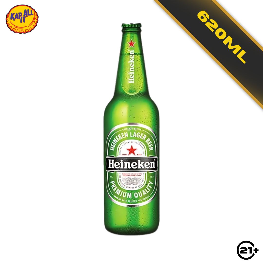 Heineken Original Beer Quart 640ml
