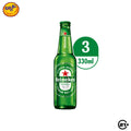 Bundles Heineken Original Beer Pint 330ml - 3 Bottles