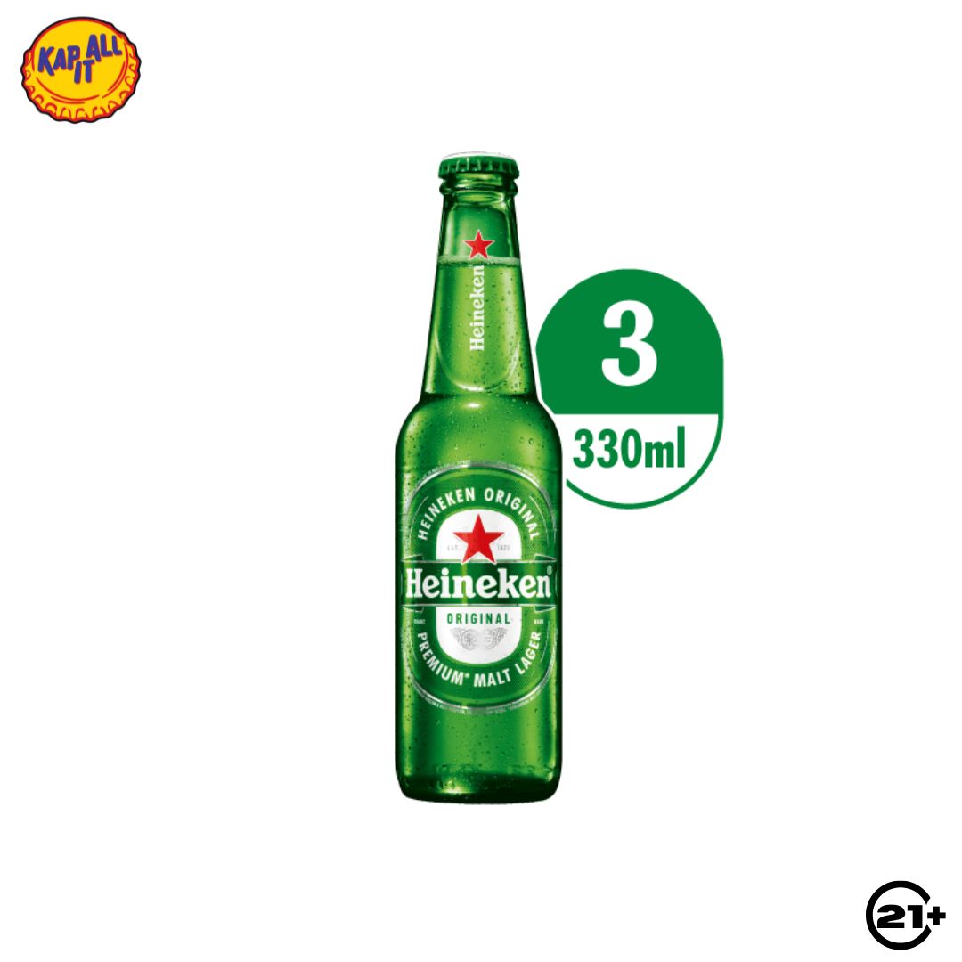 Bundles Heineken Original Beer Pint 330ml - 3 Bottles