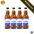 Bundles Beer Hoegaarden Witbier 330ml - 4 Bottles