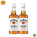 Twin Jim Beam White Bourbon Whiskey 700ml - 2 Bottles