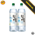 Twin Jinro Soju Chamisul Fresh Original 1.8L - 2 Bottles