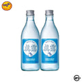 Twin Jinro is Back Zero Sugar Soju 360ml - 2 Bottles