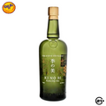 KI NO BI KYOTO DRY GIN 700ml