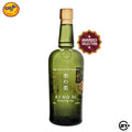 Ki No Bi Kyoto Dry Gin 700ml