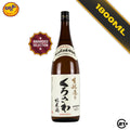 Kurosawa Junmai Kimoto Sake 1.8L