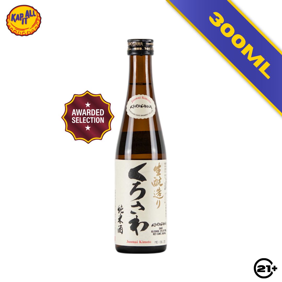 KUROSAWA JUNMAI KIMOTO SAKE 300ml