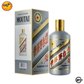 Kweichow Moutai Year of The Dog 500ml