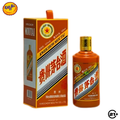 Kweichow Moutai Year of The Dragon 500ml