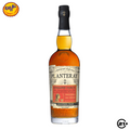 PLANTATION PLANTERAY PINEAPPLE RUM 700ml