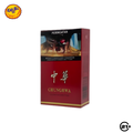 Chunghwa Hard Chinese Cigarette