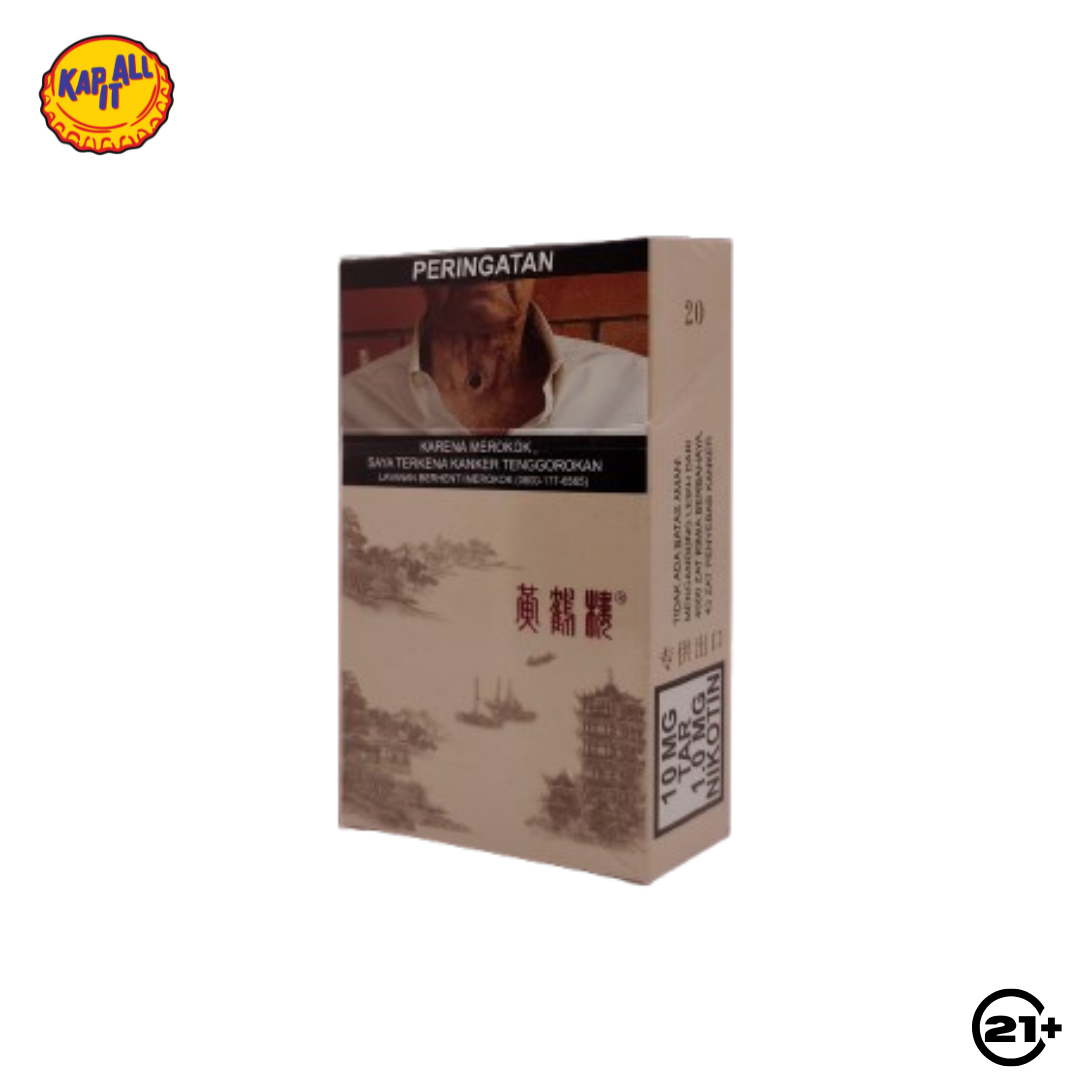 Huanghelou Chinese Cigarette