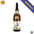 HAKKAISAN TOKUBETSU HONJOZO SAKE 1.8L