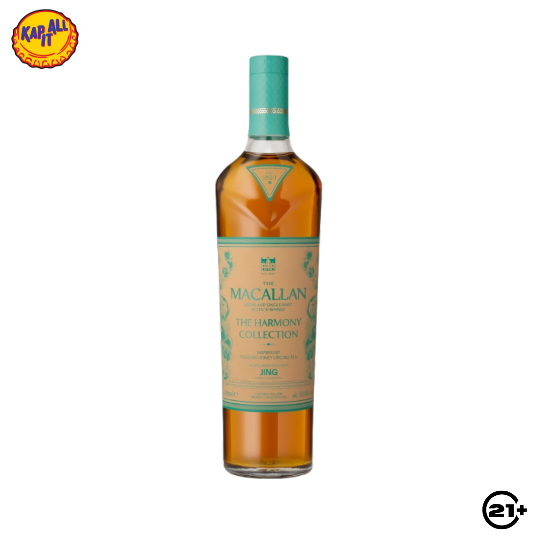 The Macallan Harmony Collection Jing Tea 700ml