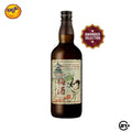 Matsui Umeshu Brandy 700ml