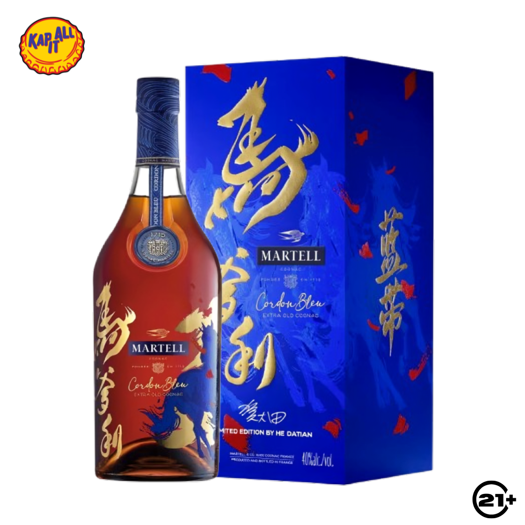 Martell Cordon Bleu Cognac CNY 2026 700ml – KAPITALL | Bottle Shop