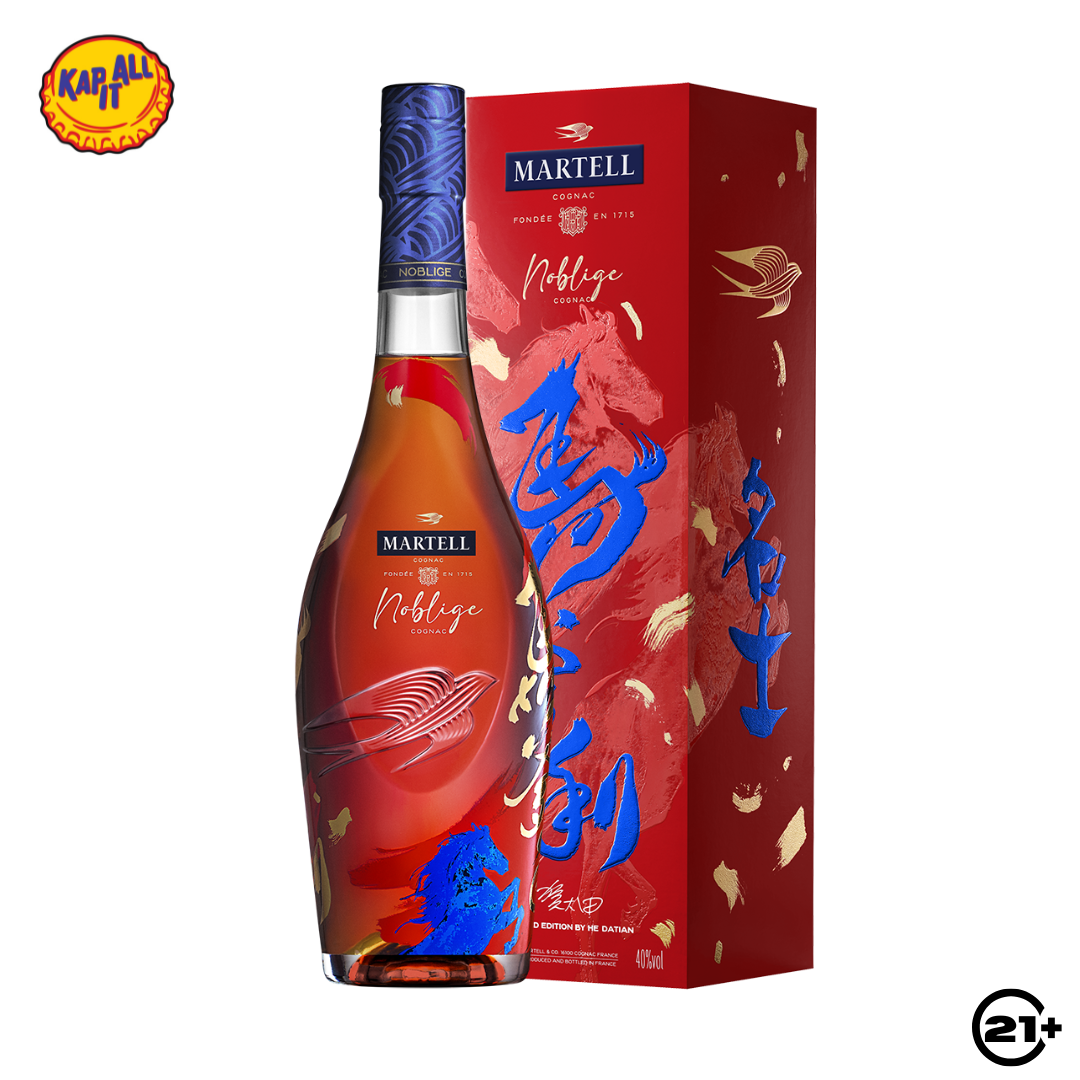 Martell Noblige Cognac CNY 2026 700ml – KAPITALL | Bottle Shop