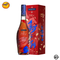 MARTELL NOBLIGE COGNAC CNY 2026 700ml