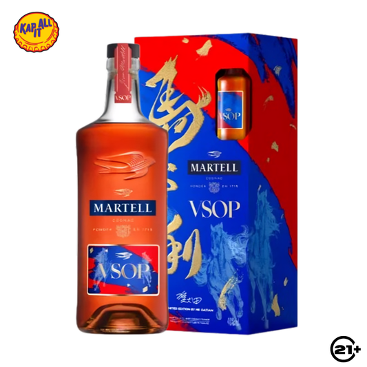 MARTELL VSOP RED BARREL COGNAC CNY 2026 700ml