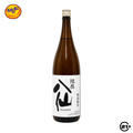 Mutsu Hassen Tokubetsu Junmai Sake 720ml
