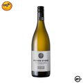 Ohau Gravels Woven Stone Sauvignon Blanc Wine 750ml