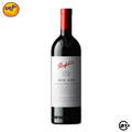 Penfolds Bin 150 Marananga Shiraz 750ml