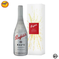 Penfolds Max's Chardonnay Wine 750ml