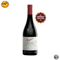 Penfolds Bin 138 Shiraz Mataro Grenache Wine 750ml