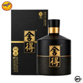 Shede Wisdom Baijiu 500ml