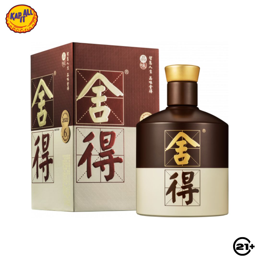 Shede Classic Baijiu 500ml