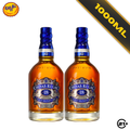 Paket Chivas Regal 18 YO Blended Scotch Whisky 1L - 2 Bottles
