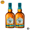 Twin Chivas Regal Mizunara Blended Scotch Whisky 700ml - 2 Bottles