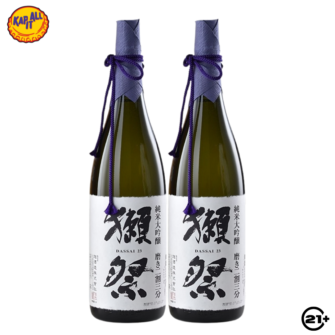 Twin Dassai 23 Junmai Daiginjo Sake 720ml -2 Bottles