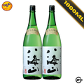 Twin Hakkaisan Junmai Daiginjo Sake 1.8L - 2 Bottles