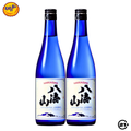 Twin Hakkaisan Tokubetsu Junmai Sake 720ml - 2 Bottles