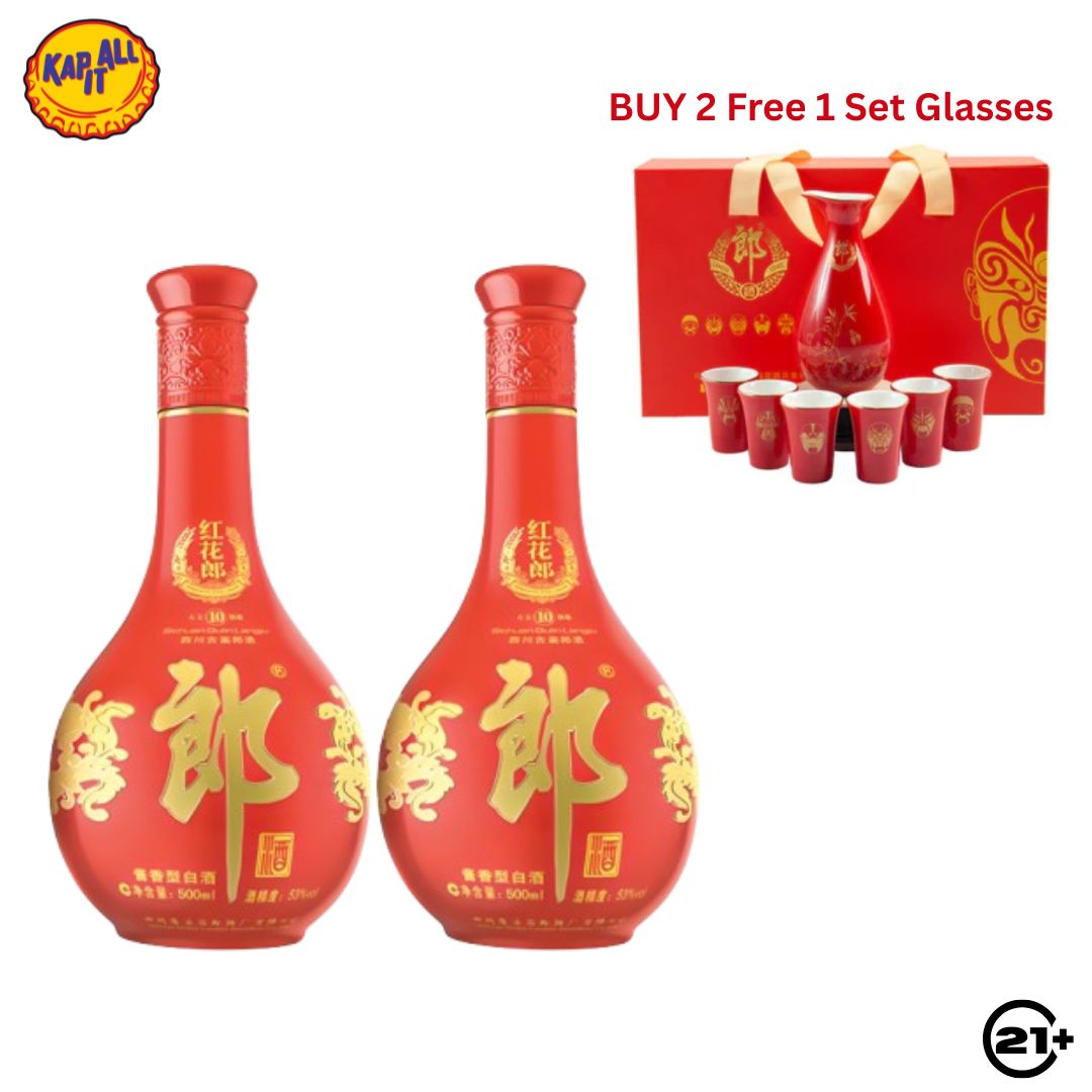 Twin Langjiu Hong Hua Lang 10 YO Baijiu 500ml - 2 Bottles Free 1 Gift