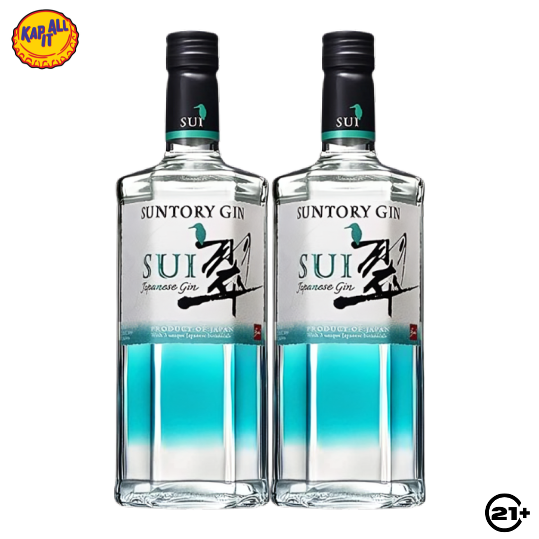 Twin Suntory Sui Japanese Gin 700ml - 2 Bottles