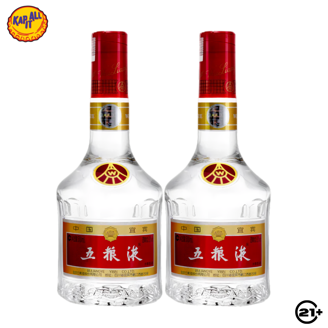Twin Wuliangye Baijiu 500ml - 2 Bottles