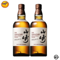 Twin Yamazaki Distillers Reserve Whisky 700ml - 2 Bottles