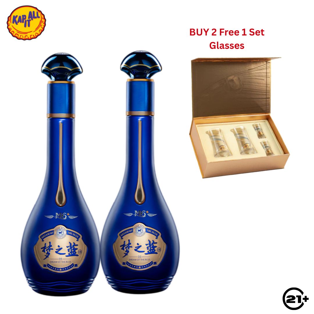 Twin Yanghe Meng Zhi Lan M6 Plus Baijiu 550ml - 2 Bottles Free Gift