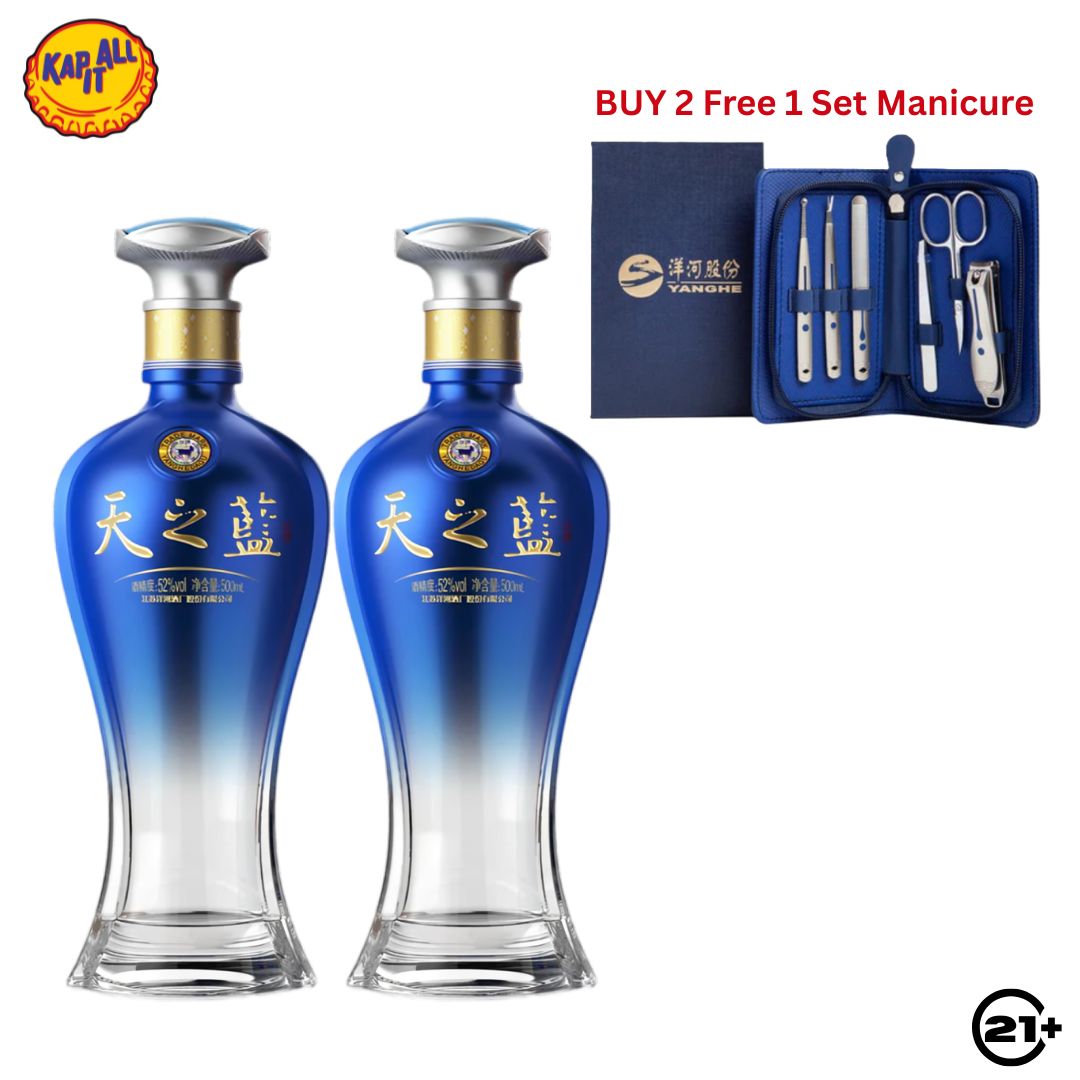 Twin Yanghe Tian Zhi Lan Sky Blue Baijiu 500ml - 2 Bottles Free Gift
