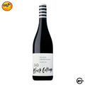 Black Cottage Merlot Wine 750ml