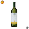 Castillo de Magnia Vino Bianco Wine 750ml
